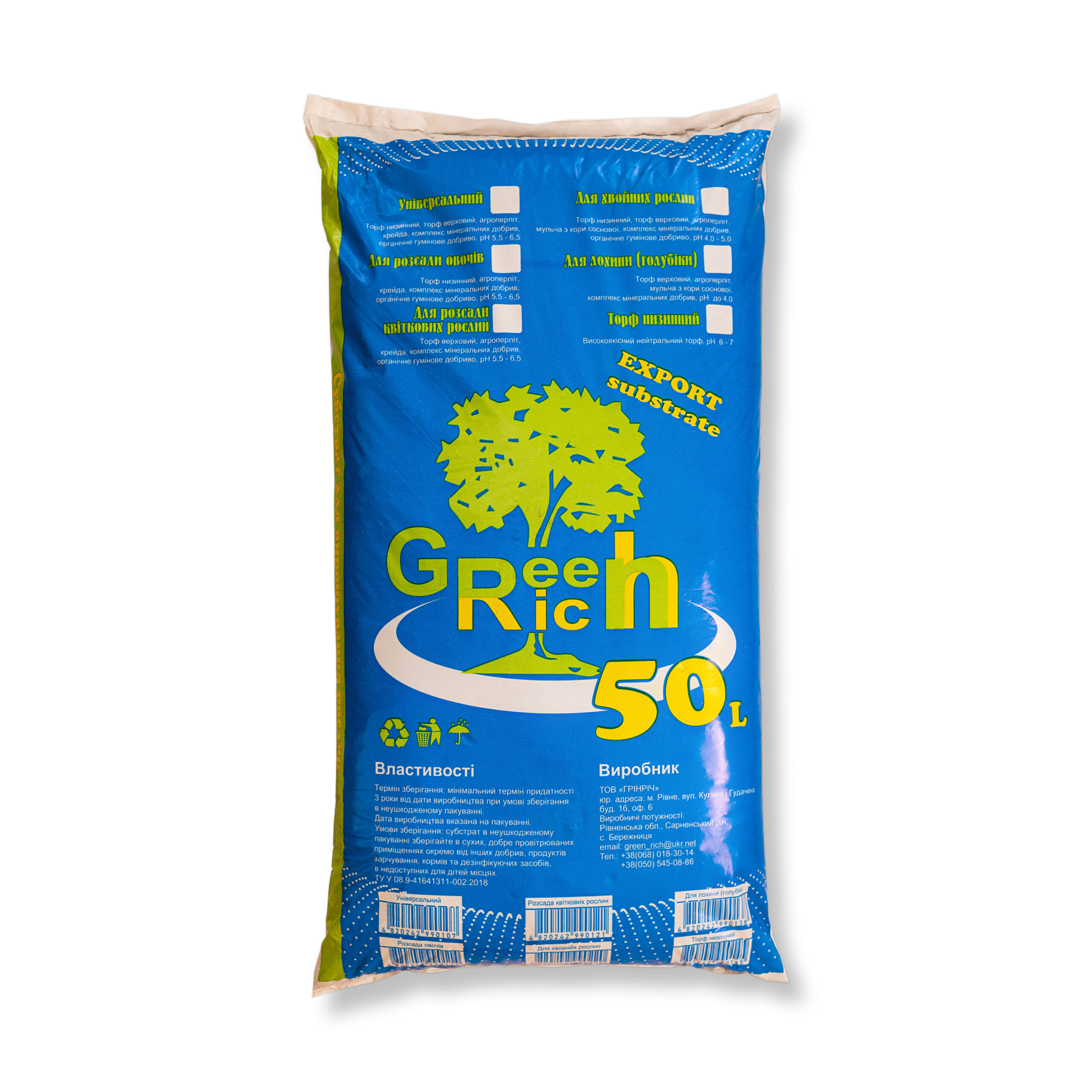 GreenRich субстрат для лохини GreenRich субстрат для лохини